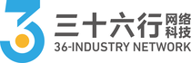 三十六行网络